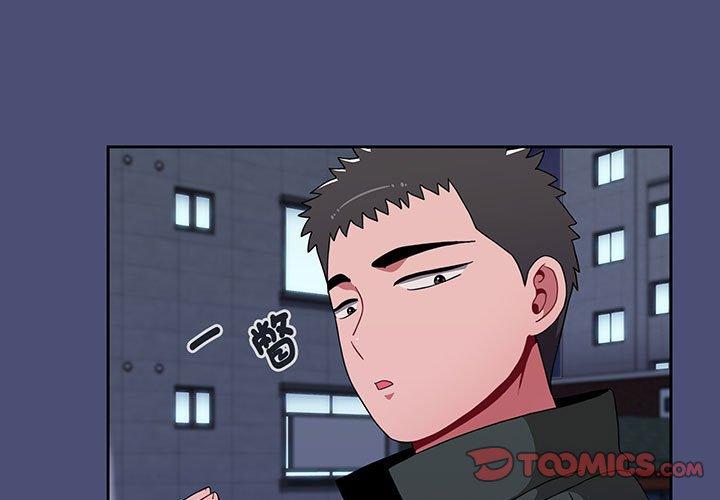第75话 - 第3.jpg页