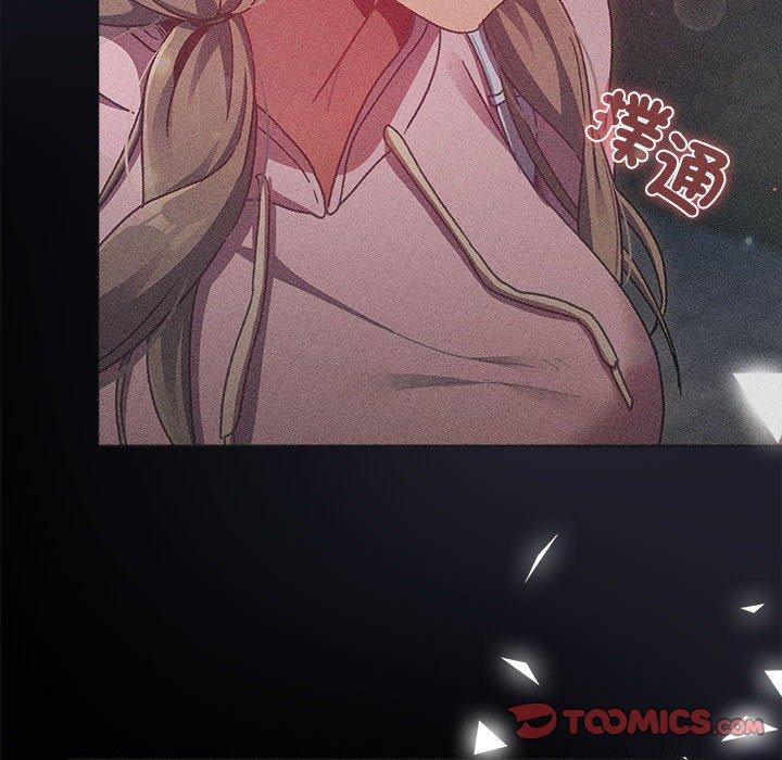 第84话 - 第132.jpg页