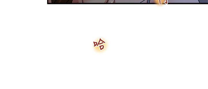 第1話-與妻子的第一次戶外裸露 - 第12.jpg页