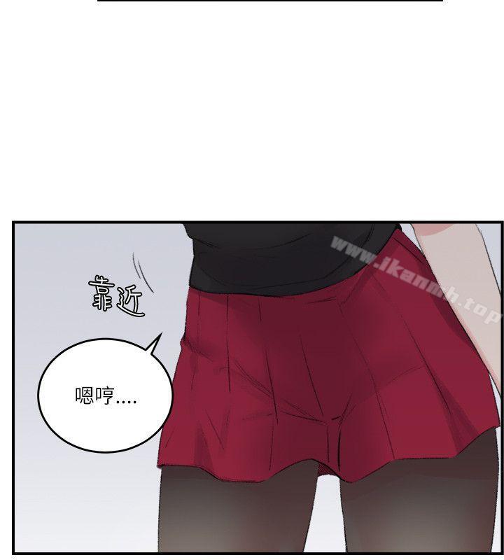 第20话 - 第4.jpg页