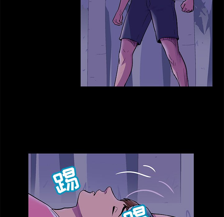 第68话 - 第15.jpg页