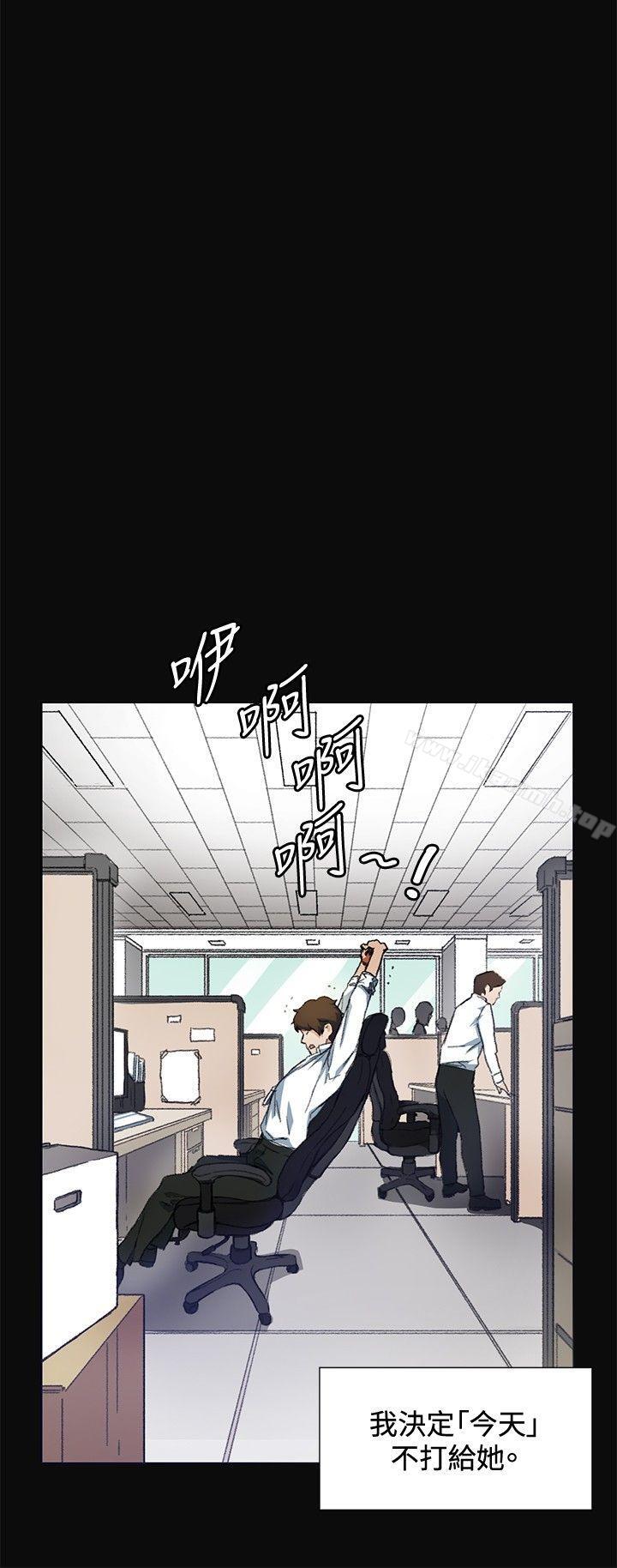 第9話 - 第2.jpg页