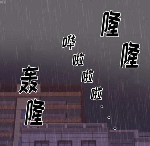 第 17 话 - 第105.jpg页