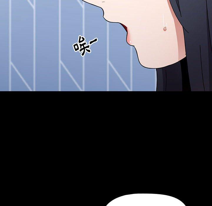 第19话 - 第66.jpg页