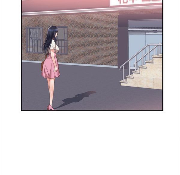 第 23 话 - 第5.jpg页