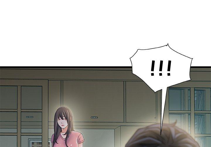 第 21 话 - 第1.jpg页