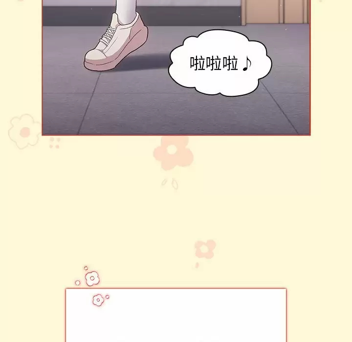 第30话 - 第131.jpg页