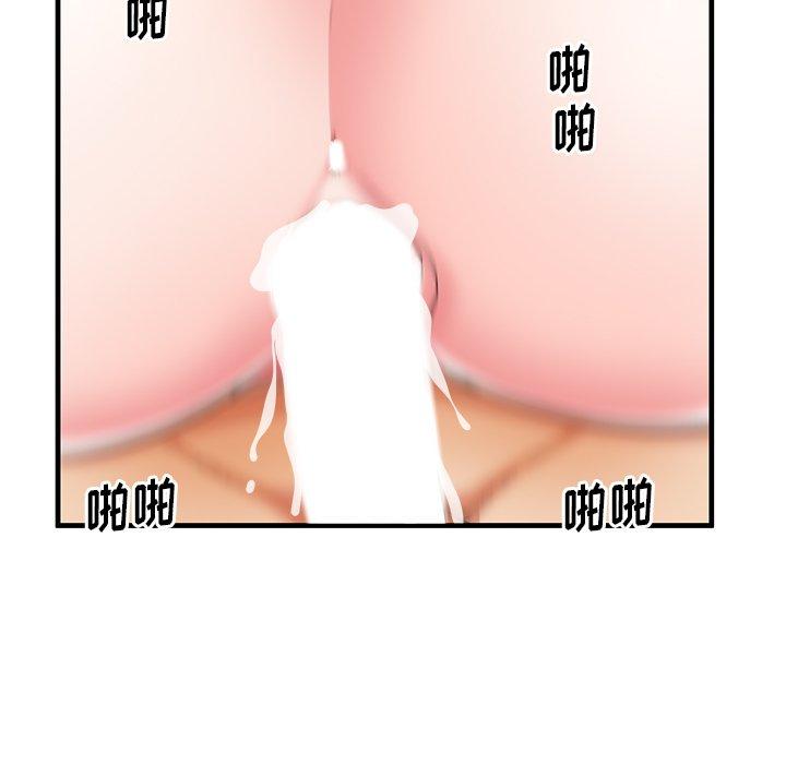 第37话 - 第60.jpg页