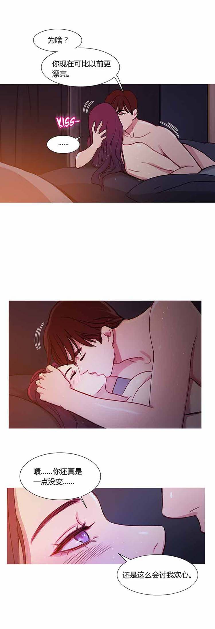 第 27 话 - 第22.jpg页