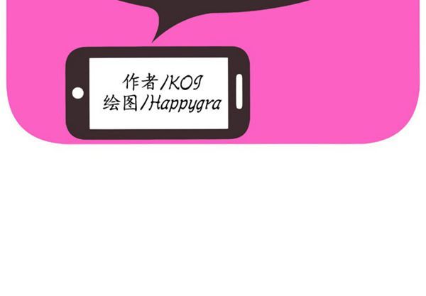 第 45 话 - 第2.jpg页