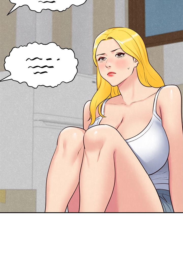 第32話-被打動的智紓姐 - 第26.jpg页