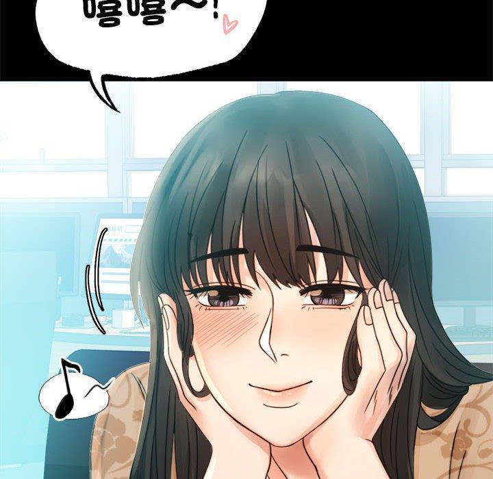 第4话 - 第18.jpg页