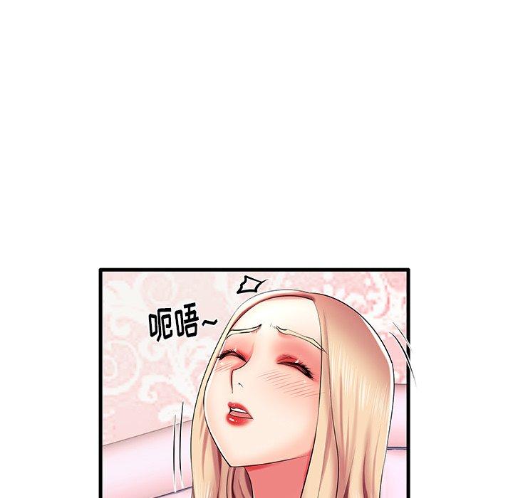 第6话 - 第11.jpg页
