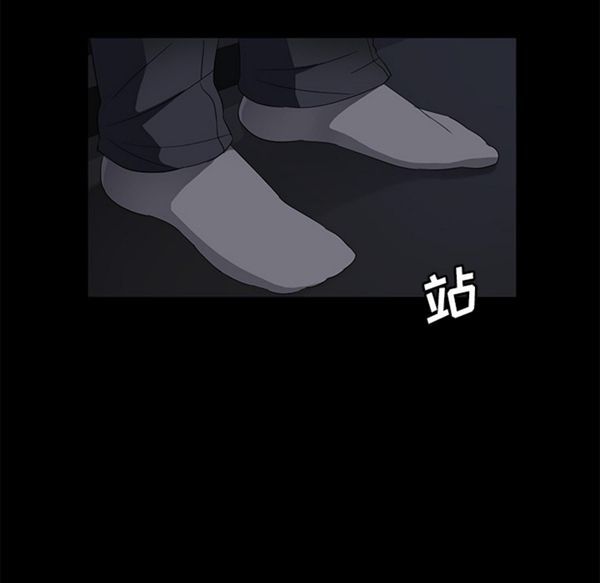 第 37 话 - 第27.jpg页