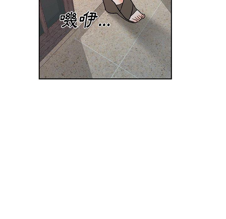第9話 - 第101.jpg页