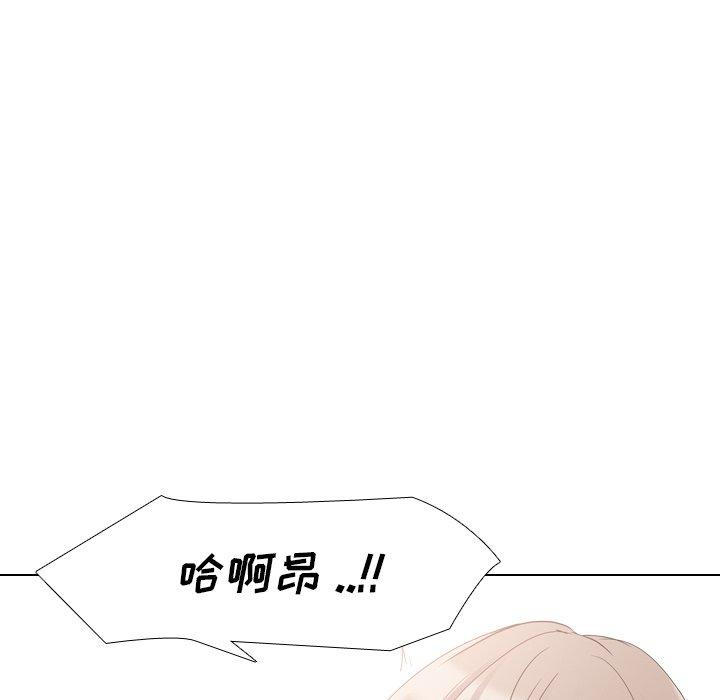 第 10 话 - 第26.jpg页