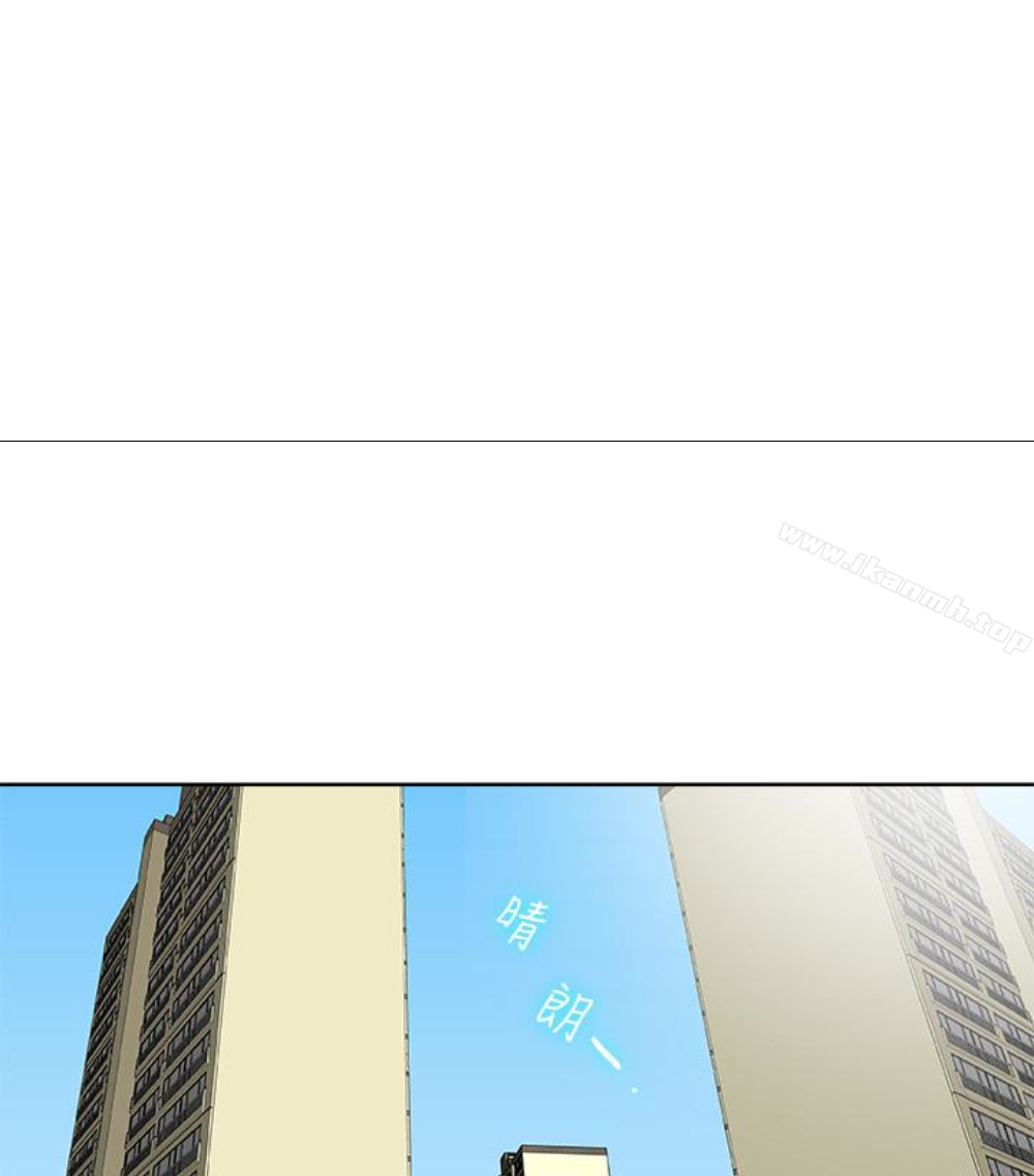 第23話-老公可疑的行徑 - 第90.jpg页