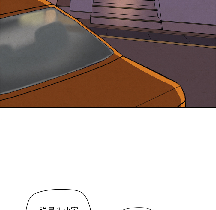 预告篇