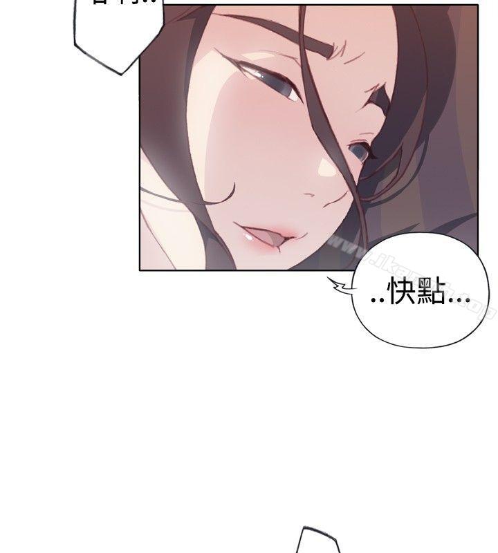 第1话 - 第36.jpg页