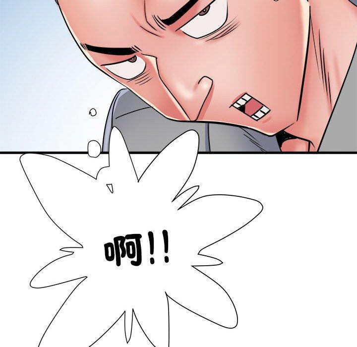 第56话 - 第34.jpg页