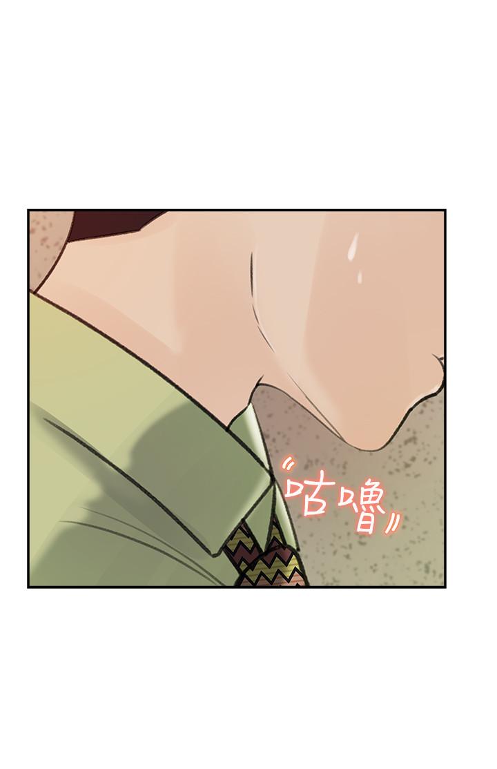 第9話-在公司廁所驚心動魄的愛愛 - 第22.jpg页