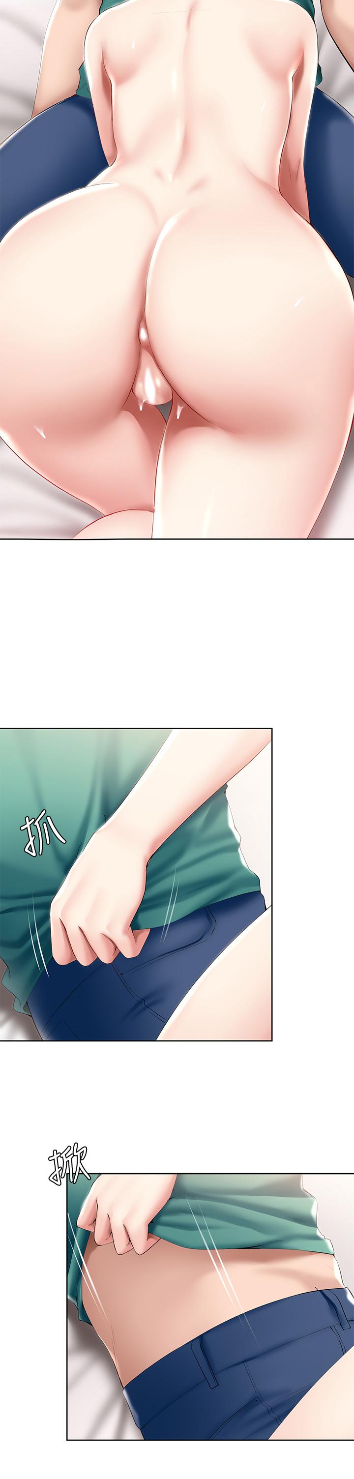 第59話-宛恩姐為俊宇練習的技術 - 第5.jpg页
