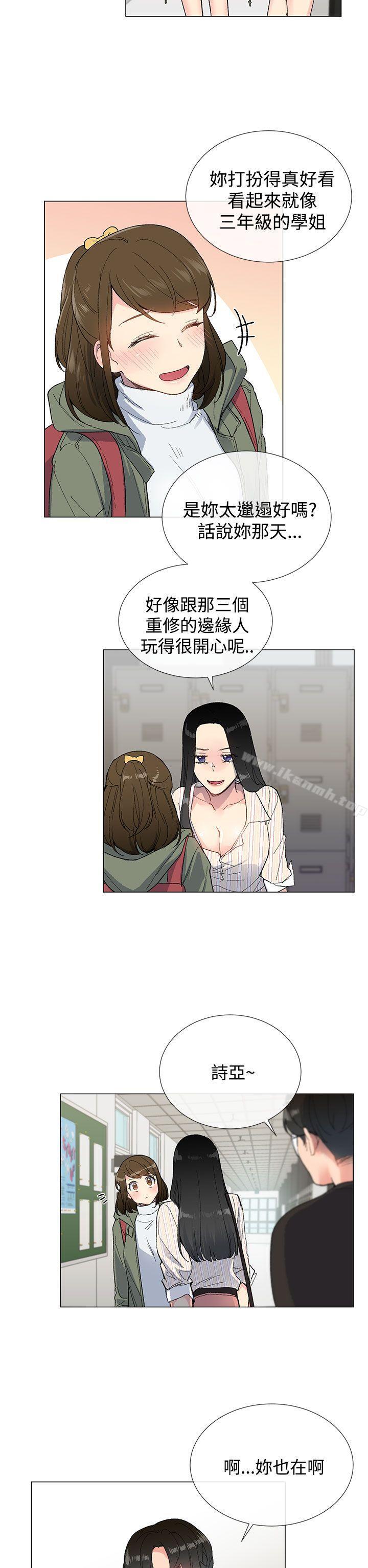 第6话 - 第17.jpg页