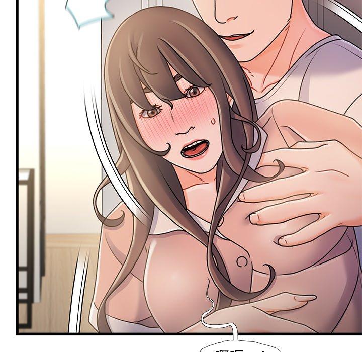 第 15 话 - 第91.jpg页