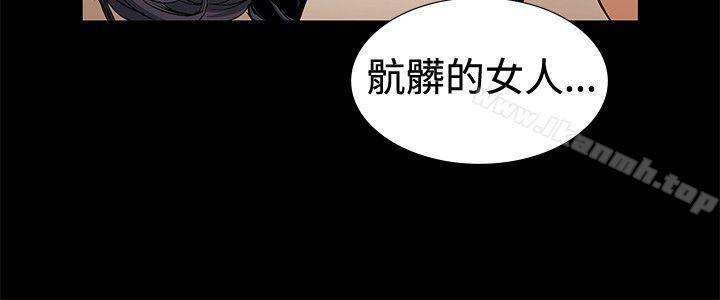 第17話 - 第14.jpg页