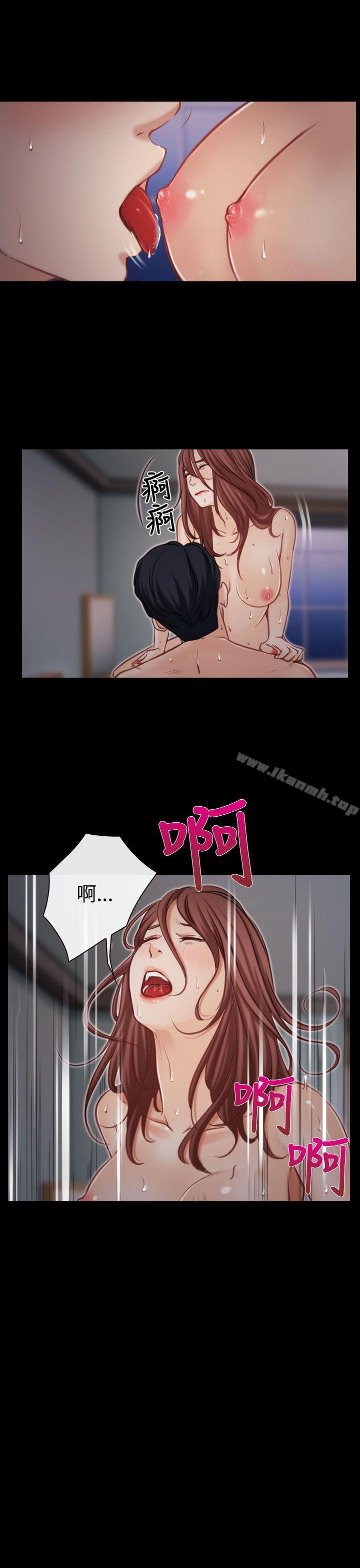 第7話 - 第30.jpg页