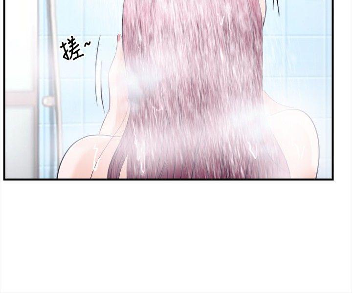 第 13 话