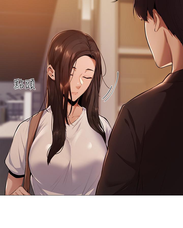 第2話-女子合租公寓 - 第50.jpg页