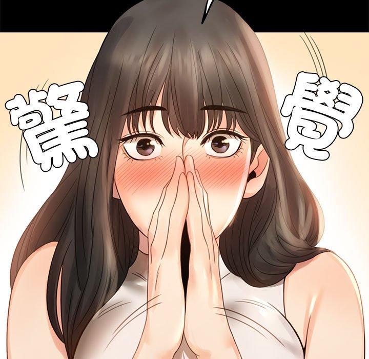 第4话 - 第50.jpg页