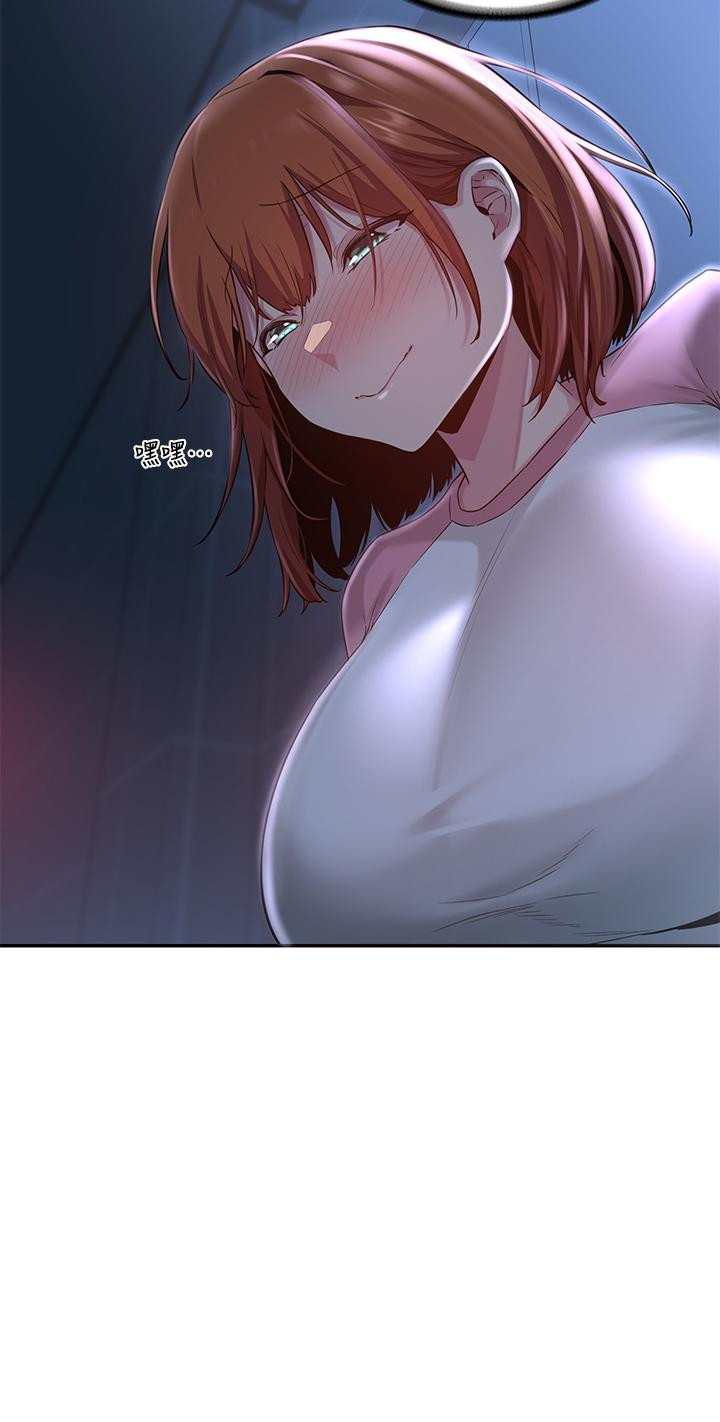 第28話-熙真愛的不只是肉棒 - 第37.jpg页