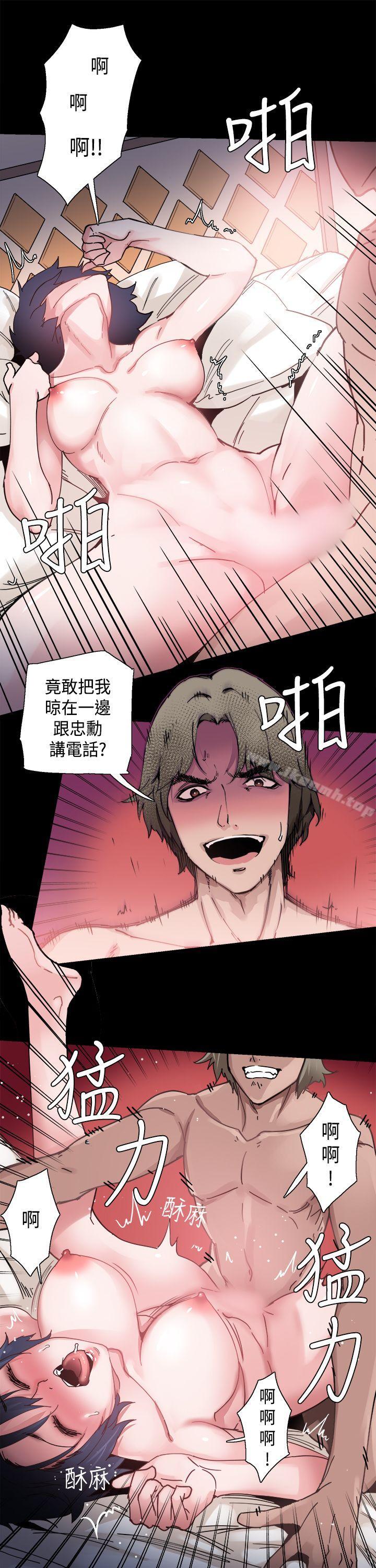 第1話 - 第15.jpg页