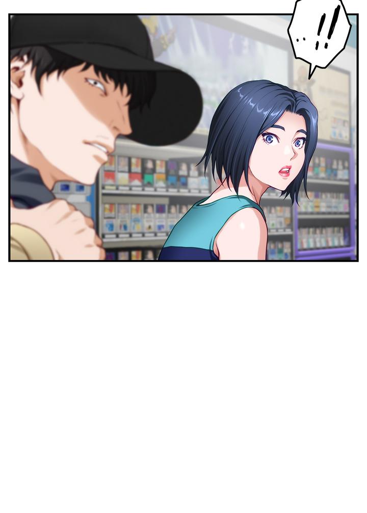 第16話-我想要你 - 第15.jpg页