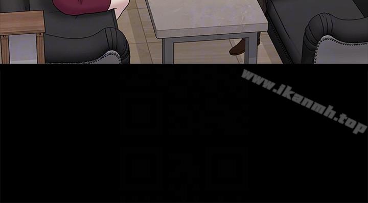 第61話-崩壞的藍天 - 第17.jpg页
