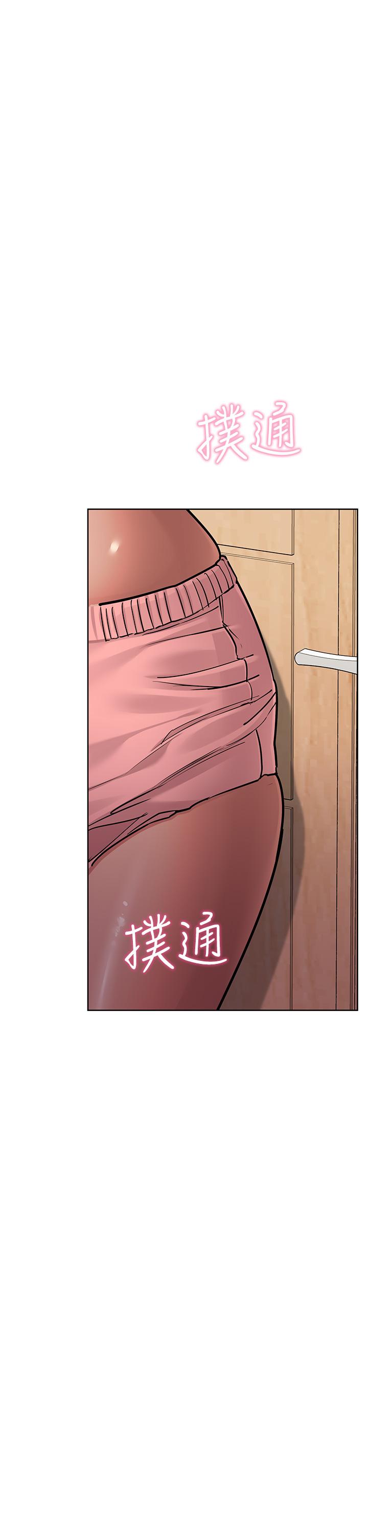 第57話-在媽媽面前幹女兒 - 第37.jpg页
