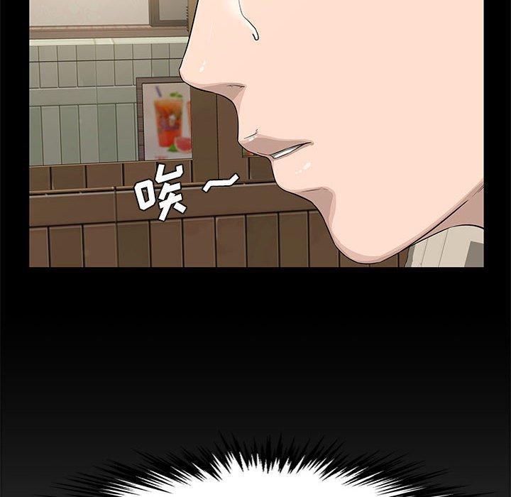 第 19 话 - 第83.jpg页