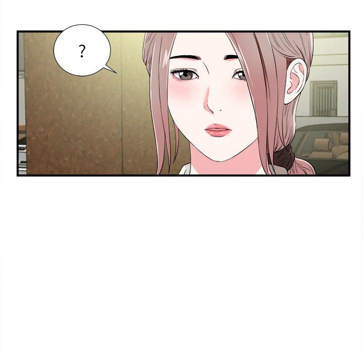 第 12 话 - 第96.jpg页