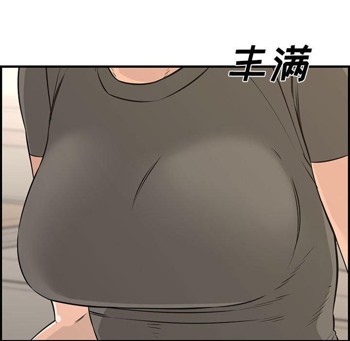 第 24 话 - 第184.jpg页