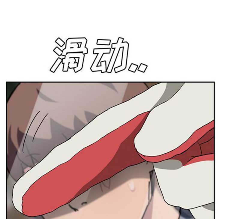 第 41 话 - 第116.jpg页