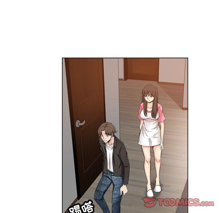 第 26 话 - 第32.jpg页