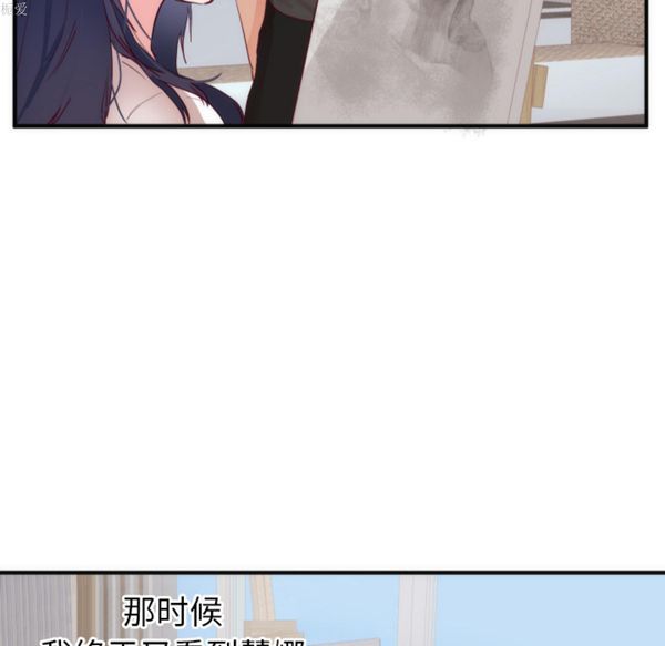 第 17 话 - 第100.jpg页