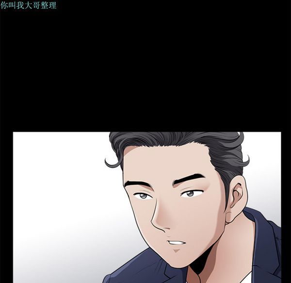 第 2 话 - 第170.jpg页