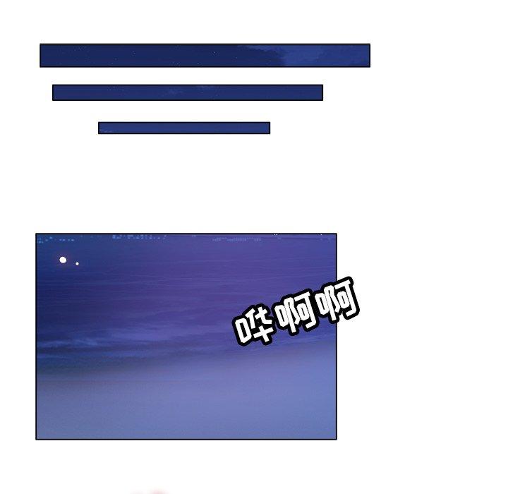 第 15 话 - 第68.jpg页