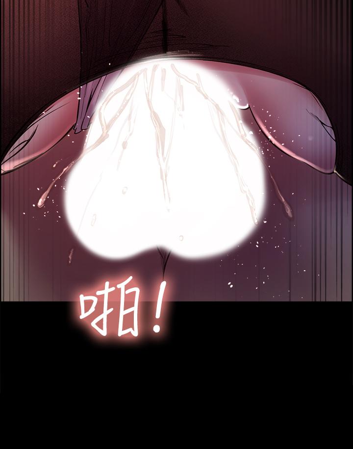 第54话-我愿意为你付出一切 - 第19.jpg页