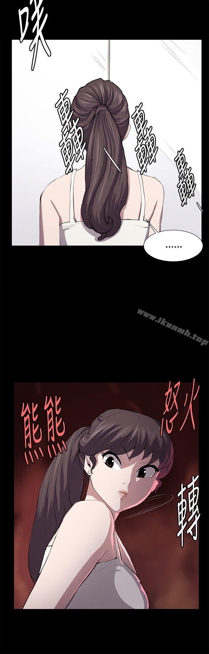 第48話 - 第11.jpg页