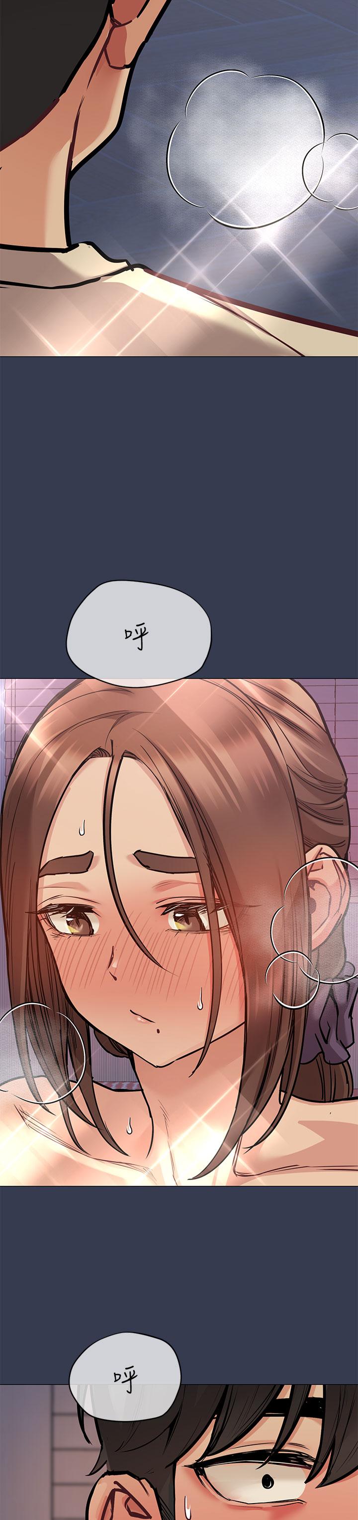 第45話-阿姨竟然背著我自慰 - 第60.jpg页