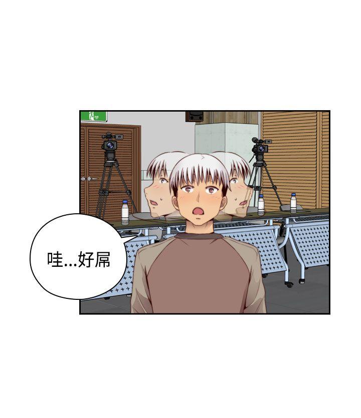 第 58 话 - 第30.jpg页